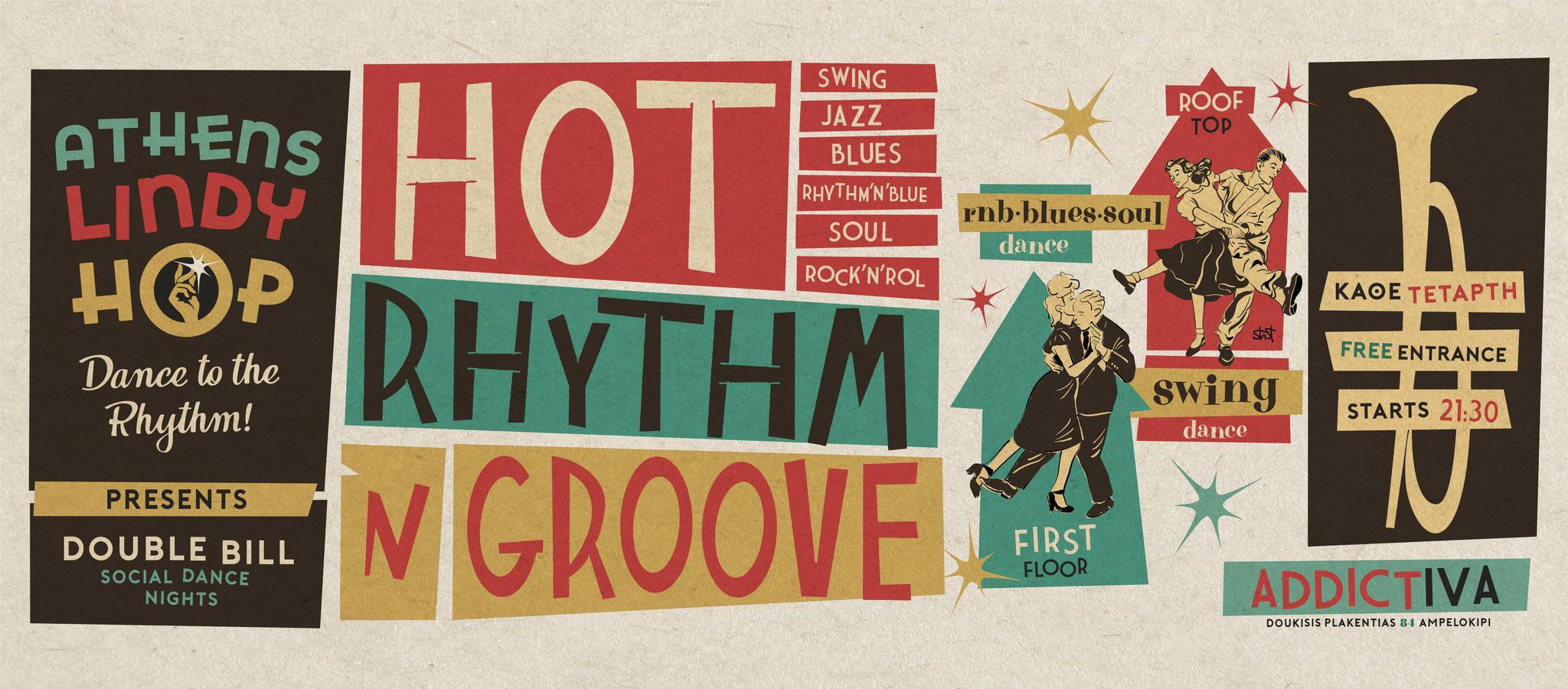 2021 xmas alh 22 27 dec parties