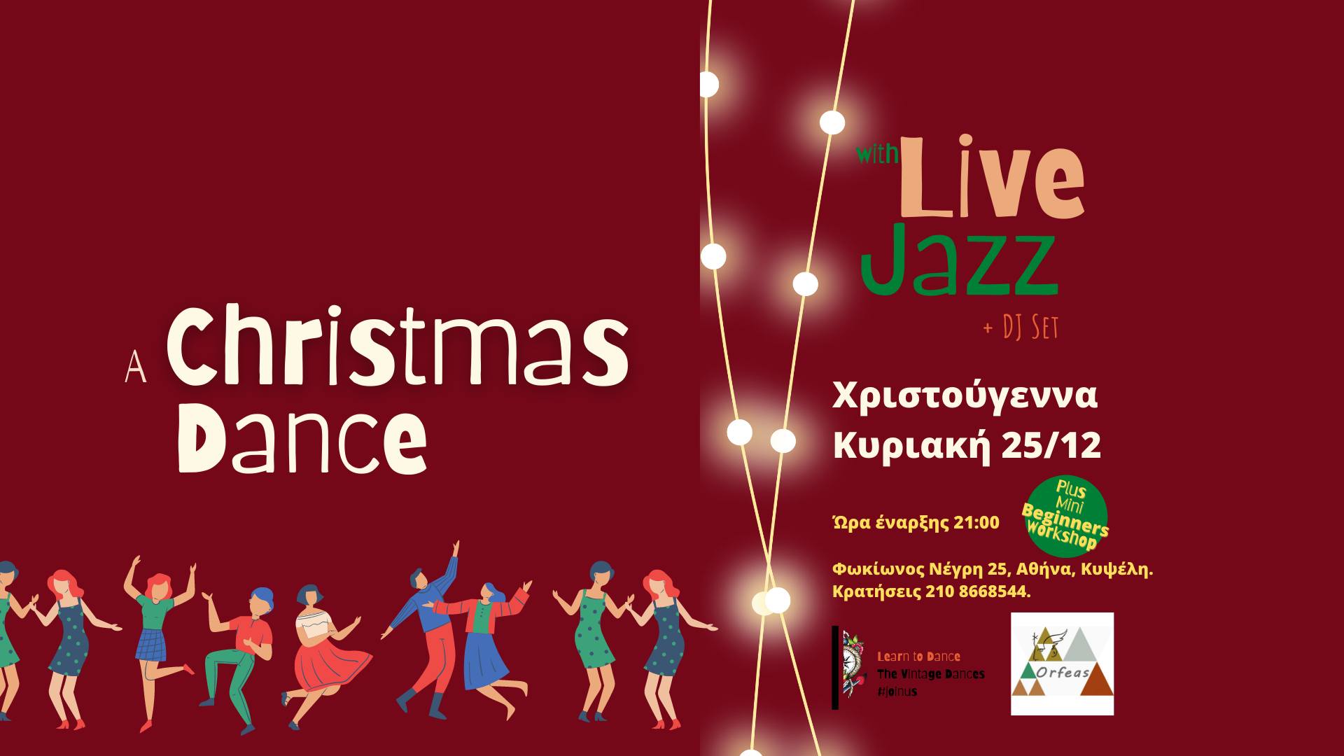 jnj xmas party sun 25122022