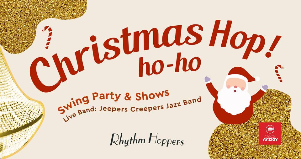 rhoppers xmas fri 23122022