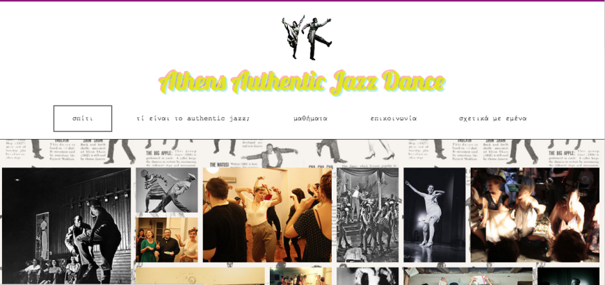 athens-authentic-jazz-dance-classes-january-19-20