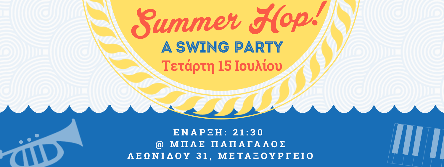 blue-papagalos-summer-hop