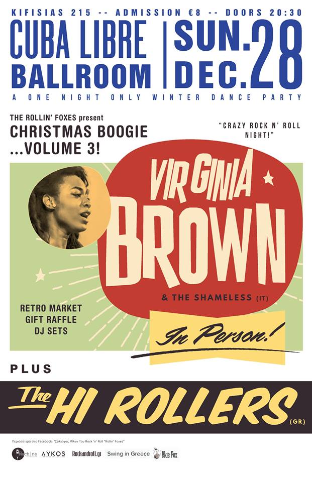 christmas-boogie-3-virginia-brown-shameless