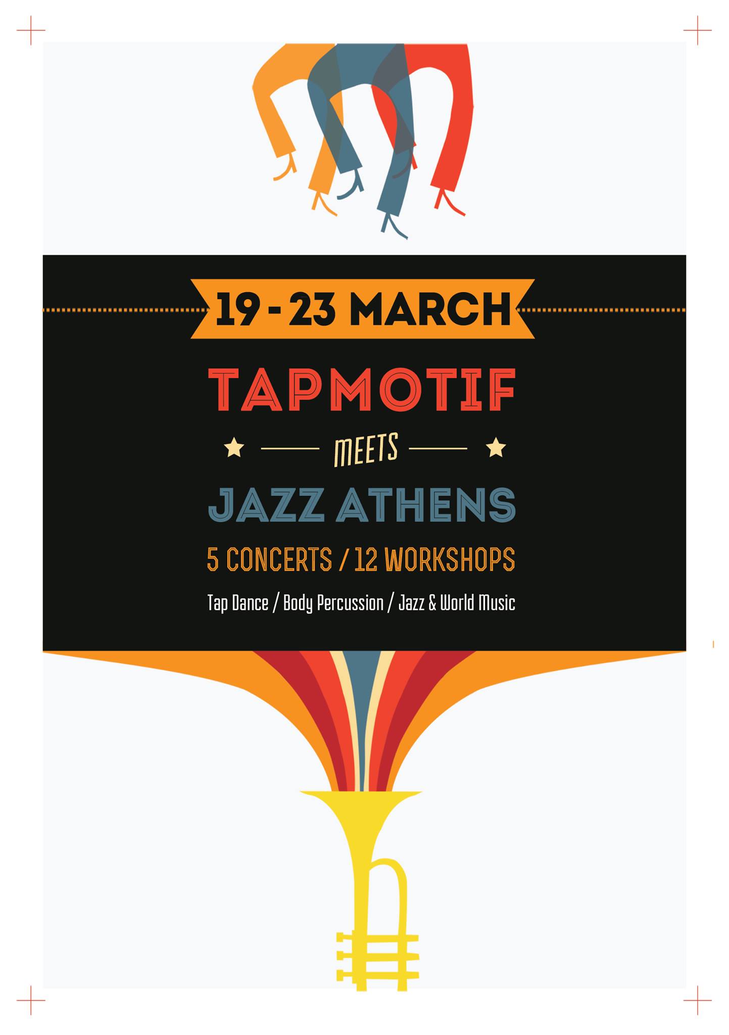 Κλακέτες, τζαζ, αφρο-κουβανέζικη μουσική, αυτοσχεδιασμοί στο TapMotif meets Jazz Athens που ξεκινά την Τετάρτη 9/3/204 και ολοκληρώνεται την Κυριακή 23/3/204